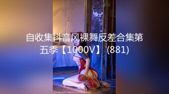 TWTP 公园女厕全景偷拍多位高颜值小姐姐嘘嘘2 (5)