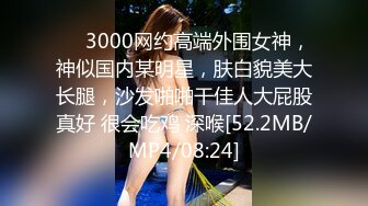 精品外围妹子性格超好地上摆弄姿势超近距离完美视角69口交掰穴抽插清晰可见