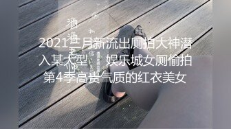 网红留学生为钱下海