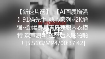 9/10最新 黑丝OL后入性感蜜桃臀窄穴浪女神欲仙欲死激射浓精VIP1196