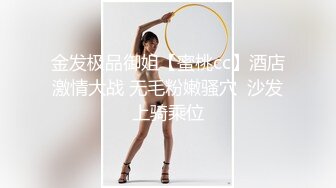 巨乳御姐！道具自插【台湾宝贝】 反差至极~疯狂喷水~ 更新至最新【75v 】 (2)