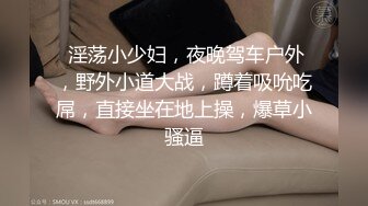 【母子❤️乱伦通奸】 与母缠绵✿ 妈妈双穴开发！肛门和出生的地方一起操 好顶啊~坏儿子~啊啊~好痛好舒服 无套内射子宫