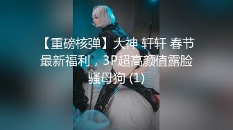 ✿极品网红女神✿美腿尤物御姐女神〖苹果〗我的极品女室友，黑丝工作服销魂诱惑 你们对黑丝有没有抵抗力呢？