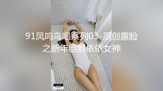 白旗袍熟女人妻吃鸡啪啪 插我的肛门 啊啊好舒服 撅着大肥屁屁 先操骚逼再爆菊花 内射