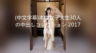 【新片速遞】【疯狂抖音❤️极品快手】最新七月精选❤️高颜值美女闪现露点走光 比黄播直接露点大秀要刺激的多 无意的走光才能铸就经典 