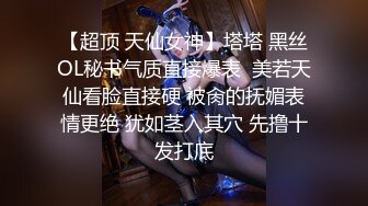 【自整理】开车带着害羞的丰满人妻到小树林里打野战——P站 Dana Kiss最新视频合集【310V】2 (42)