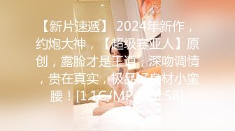 【新片速遞】 泄密流出某同城QQ约炮群❤️商务酒店聚会5男一女淫乱群P轮草骚女对白淫荡刺激完胜岛国AV