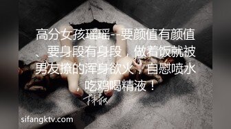 《人妻熟女控☀️必备》强烈推荐！风韵犹存大奶一线天美鲍网红熟女【亚馨】订阅私拍，各种露出外拍性爱口交紫薇太好了绝对败火 (1)