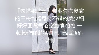 抖_音 34W 粉丝网红张晶滢，巨乳肥臀与金主大哥一 V 一 ，脸穴同框如母G般怼着镜头道具自慰 (2)