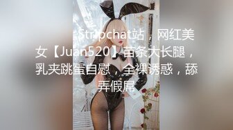 颜值不错苗条嫩妹子性感吊带