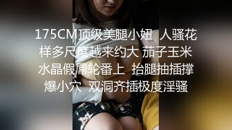 我和少妇情人的又一次约会002