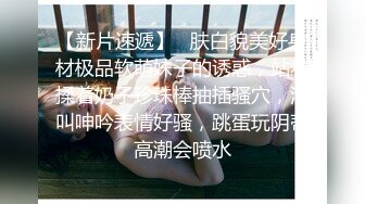 ：黑客破解健身会所洗浴中心更衣室偷拍来做健身的女顾客更换衣服