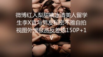 STP30343 近期下海甜美小姐姐！性感吊带睡衣！细腰美臀大长腿，逼毛杂乱骚穴，掰掰穴假屌骑坐自慰 VIP0600