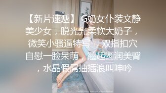 【自整理】有露出癖的老婆戴着无线跳蛋逛超市，我在后面用手机把震动频率调到最大！【200V】2 (16)