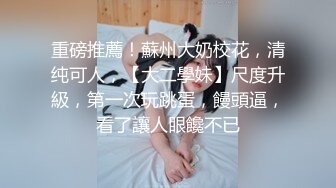 高颜值苗条身材牛仔裤妹子穿上吊带情趣装黑丝高跟鞋镜头前猛操