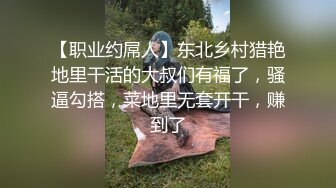 -漂亮JK美眉拳交 这是逼里打飞机吗 这逼算是废了 看表情还蛮舒坦