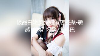 MCY-0232 管明美 跟奸路边喝醉的美女回家 沉迷背德快感 麻豆传媒映画