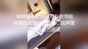 RAS166 皇家华人 与哥哥女友独处却被扑倒 超淫荡痴女主动骑乘 维里娜