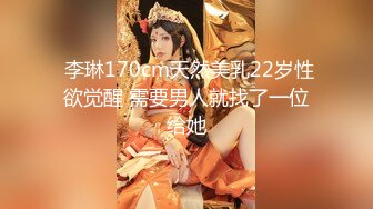 ID5332 芷萱 中秋团圆淫妻大战三父子 爱豆传媒