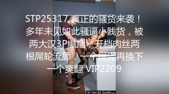 魅惑超模男主最后说我都干不动了