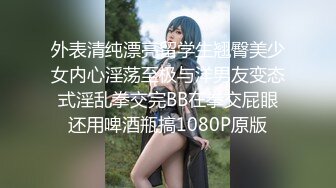 小伙和漂亮女友开房啪啪啪 干了一炮女友不满足还想要 小伙已经干不动了