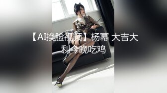 酒后干骚妻