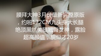 【原创国产精选】中老年夫妻做爱