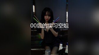 南京前女友疯狂女上位