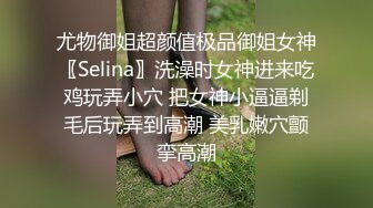 情色主播 叶罗丽精灵梦无爱爱