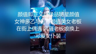 淫荡的人妻 淫乱夫妻各种极限露出 还参加夫妻群交会