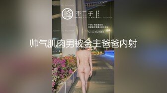 RAS-113社會福利射巨乳女社工到府服務