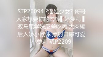 MD-0322强上谭竹替猫行道