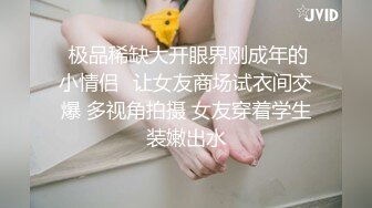 超正身材的情人