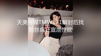 STP33657 推特网黄巨乳人妻熟女赤鳞狂舞❤️约炮粉丝换装新娘护士制服做爱颜射脸上