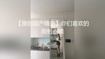 91CM-209拜金母狗人妻-苏然