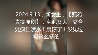 商场女厕偷窥穿羽绒服的少妇不敢坐蹲着尿