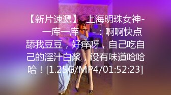 PMC-057-少妇房东色诱租客被操哭.爆乳勾引猛操处理-乔安