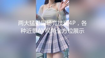 kcf9.com-唯美清纯小仙女 真空JK裙服务金主爸爸 坚挺白嫩美乳 超级粉嫩小蝴蝶 白虎美穴被大屌举操到高潮痉挛