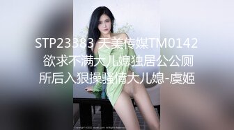 圆脸居家型的淑女漂亮轻少妇，大眼睛太迷人了，奶子有点下垂了是不是生过小孩了，很享受被小哥爆草，居然把她搞得高潮连连