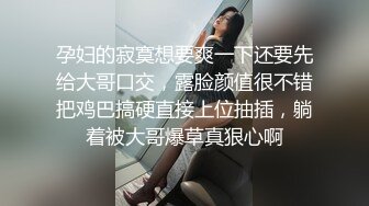 云盘高质XM》穿上衣服人模狗样脱光床上淫荡至极的反差大奶学生妹与同居男友日常啪啪自拍又抠又干激情四射