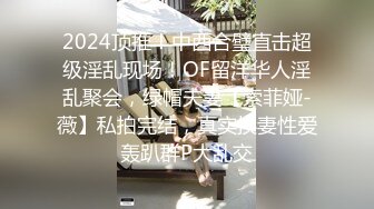 推特动感裸舞小美女 玉米yum_707 单品裸舞完整 新年裸舞祝福 (1)