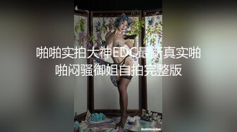 极品美娇妻『亨利夫妇』乱淫派对 看到极品骚货老婆被一群猛男圈操是什么感觉