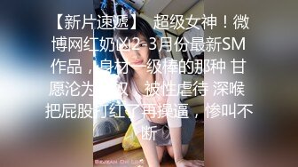 櫻花妹「Tiffany Lin」主動出擊撩的你不要不要der