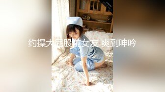 人妻交姦 2 ～W不倫に悶えるスワップ体験～ 横山みれい 北川エリカ