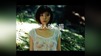 【新片速遞】  《百度云泄密》大二美女和男友之间的啪啪视频被渣男分手后曝光