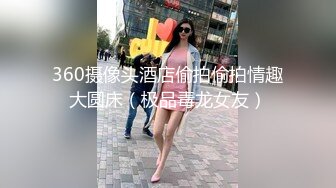 【跟俩人私下视频合集,完整】直男帅哥私下背着女友被勾引,好骚啊！身材鸡巴都优质,也射好多！