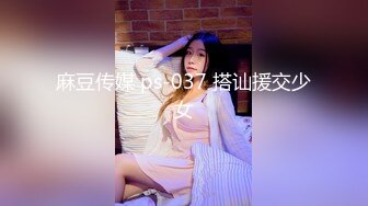 性感女仆装，寂寞难耐，自己用手