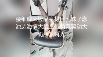 皇家华人 RAS-0365 女友淫母帮泄欲 饥渴寻欢遭拒-李娜娜