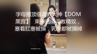 美容院保健钟点小姐拒绝出台结果被迷J 摸胸玩穴暴_力抽插绝对刺激