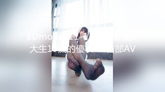 【新片速遞】 ⚡露脸可爱小萝莉【小宅酱】自购 [TG群Vip资源]顶级Cos 巨乳白虎萝莉，被主人爸爸拽着双马尾后入小骚逼 上[3.57G/MP4/31:37]